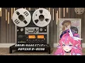 『 サンキュー!! | HOME MADE 家族 』covered by【Mizumi Hanako】