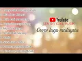 Download Lagu LAGU MALAYSIA LAMA POPULER
