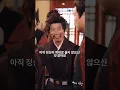 악덕 사장에게 착취당하던 그녀, 고대로 가서 위풍당당 여현령으로 변신! 재회한 사장 뺨을 공개적으로!