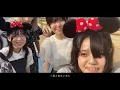 *Luna - 夏が僕らを呼ぶのなら ( If Summer is calling us) feat.ねんね | 2025 Ver.