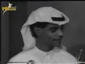 رابح صقر   صابرين   جلسة ليلة سعودية 1986   YouTube
