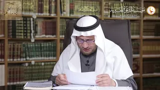 شرح الآية   ولله الأسماء الحسنى فادعوه بها         الشيخ صالح الفوزان حفظه الله دندنها