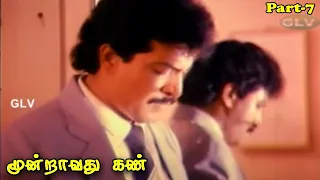 moondravathu kann part 8 sarath kumar nizhalgal ravi deva full hd movie
