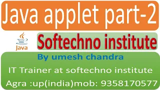 java applet part 2