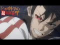 Download Lagu Dragon Strike | A Certain Scientific Railgun T