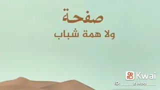 ي طالب الموهوم في نيل المعارف 
