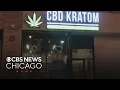 CPD investigates CBD and kratom dispensary burglary on Near West Side