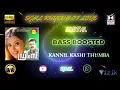 Download Lagu Kannil Kashi Thumbakal - Dreams - Vidyasagar - Bass Boosted - Hi Res Audio Song