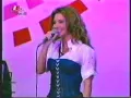 ادلع عليك ديانا حداد حفلة