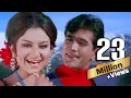 Download Lagu Kora Kagaz Tha Yeh Man Mera 4K Video Song | Lata Mangeshkar| Kishore Kumar | Aradhana| Rajesh Khanna