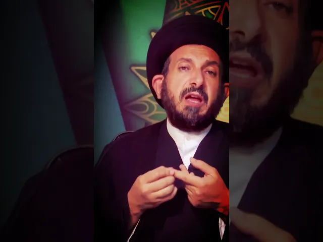 ⁣سلسلة دروس أصول العقيدة مع السيد عادل الحكيم228