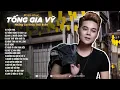 Download Lagu THẤM THÍA, KHÔNG BAO GIỜ ANH BÓ TAY 2, TƯỞNG TƯỢNG EM QUAY LẠI | LIÊN KHÚC 8X9X TỐNG GIA VỸ 2024