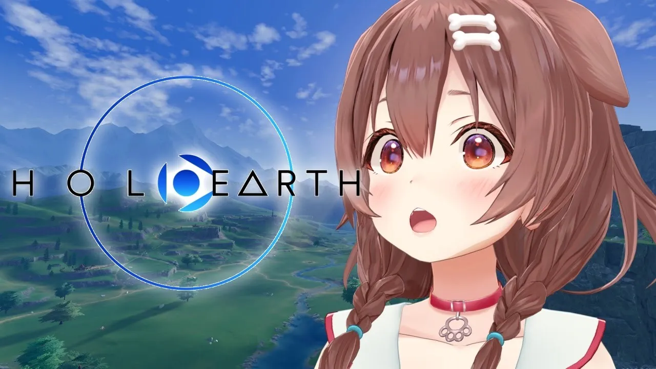 【ホロアース】なにこれ？【戌神ころね】