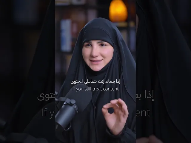 ⁣١٢ دقيقة تجميع اقوى فيديوهات على انستغرام عم البزنس وريادة الاعمال وصناعة المحتوى للشباب العربي ✅