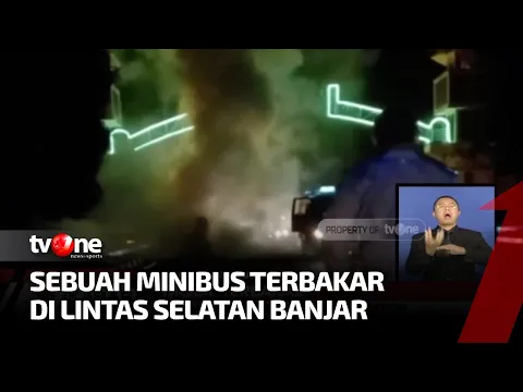 Diduga Korsleting Pada Mesin, Mobil Terbakar Hebat di Kota Banjar