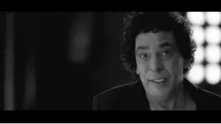                                       محمد منير   أنا من ك إتعلمت دندنها