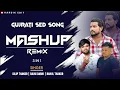 Download Lagu NEW GUJRATI SONG (MASHUP REMIX) SINGR || DILIP THAKOR - RAJNI DABHI- RAHUL THAKOR (HARDIK EDIT)