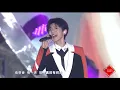 Lagu 191【TFBOYS】(Mayday Cheers) 🇨🇳伯納德 TFBOYS sings  No matter the past or the future, I hope your life i