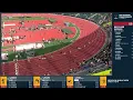 Keenen Davis Breaks 24-Year-Old High School National Record in 400mH USATF U20 Championships