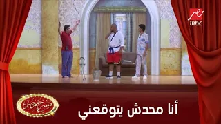 مصطفي خاطر أنا محدش يتوقعني 