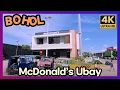 Dining at McDonald s Ubay - Familiar Taste Local Vibe