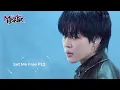 Download Lagu Set Me Free Pt.2 - Jimin [Music Bank] | KBS WORLD TV 230331