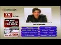 2001 Comcast On Demand Promo Screen