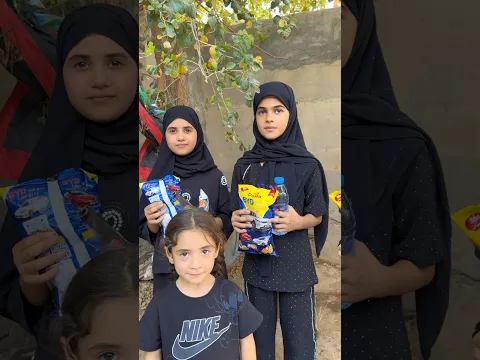 ايوته قرت على الامام الحسين أو وزعت چبس دادا