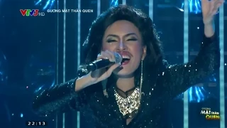 Lạ lắm