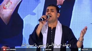 ترنيمة ٣٨ سنة مطروح المرنم صموئيل فاروق خيمة داود 2016 