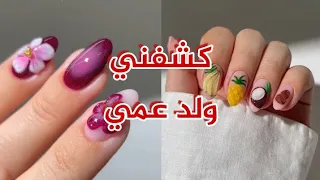 الزلة اللي مستحيل أنساها طول عمري قصص رون 