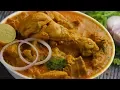 Download Lagu చికెన్ కర్రీ| Easy Chicken Curry recipe in telugu|how to make chicken curry in telgu by vismai food