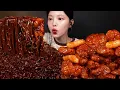 Download Lagu Crispy Seasoned Spicy Chicken with Jjajang Ramen \u0026 Kimchi Mukbang ASMR
