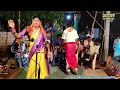 Lagu Shivajyothi Oggu Katha Part - 1 #Salpala Sathish Yadhav 9849545102 #mktv #mktvkalakarulu