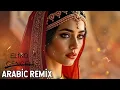 Download Lagu Riyam İsabhan 💥 Arabic Remix 💥 Anas Yan \u0026 Marwa Lnd / Le Le Le La (Pop Arabic 2025)