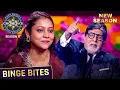 Download Lagu New Season | Kaun Banega Crorepati S17 | Nayi Pehchan, Nayi Shuruaat | Binge Bites