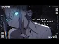 IRIS OUT covered by 音ノ乃のの