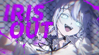 IRIS OUT covered by 音ノ乃のの