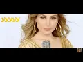 Yara & Douzi Mallet - مليت (Lyrics video)
