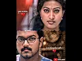 Download Lagu vaseegara movie bgm🎧 ringtone 🎶🎧