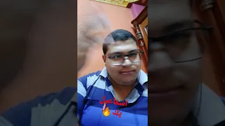 حته حزن تركي فاخر  ههههه   دندنها