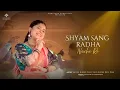 Download Lagu Shyam Sang Radha Nache Re | Sanatana Sankirtan | Krishna Bhajan | Navratri Special 