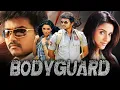 Download Lagu Bodyguard (HD) South Super Duper Hit Dubbed Movie | Vijay, Asin, Rajkiran, Mithra Kurian, Vadivelu