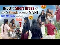 Download Lagu Indu నీ Short Dress లో చూసి Shock అయినా Nani Kiss Me Baby అంటున్న Indu@rishi_stylish_official