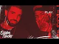 Bryson Tiller - Outta Time ft Drake