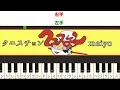 クエスチョン ／ meiyo【ドレミ楽譜歌詞付き】 初心者向けゆっくり簡単ピアノ 弾いてみた Easy Piano Tutorial TikTok ここのスイッチを押すと大変身♪