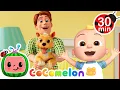 My Best Friend Bingo CoComelon Kids Songs Nursery Rhymes