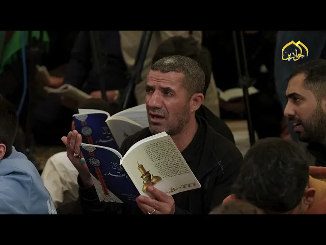 ⁣في دعاء الجوشن الكبير يلتقي القلب بالخالق فتسكن الروح ويزول التعب.
