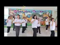 Download Lagu Tari Wonderland Indonesia untuk PAUD - [Music by Alffy Rev]
