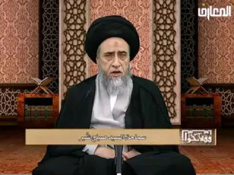 لا يشترط عند فقهاء الإمامية وجود محرم للمرأة في سفرها بما في ذلك سفر الحج- السيد صباح شبر